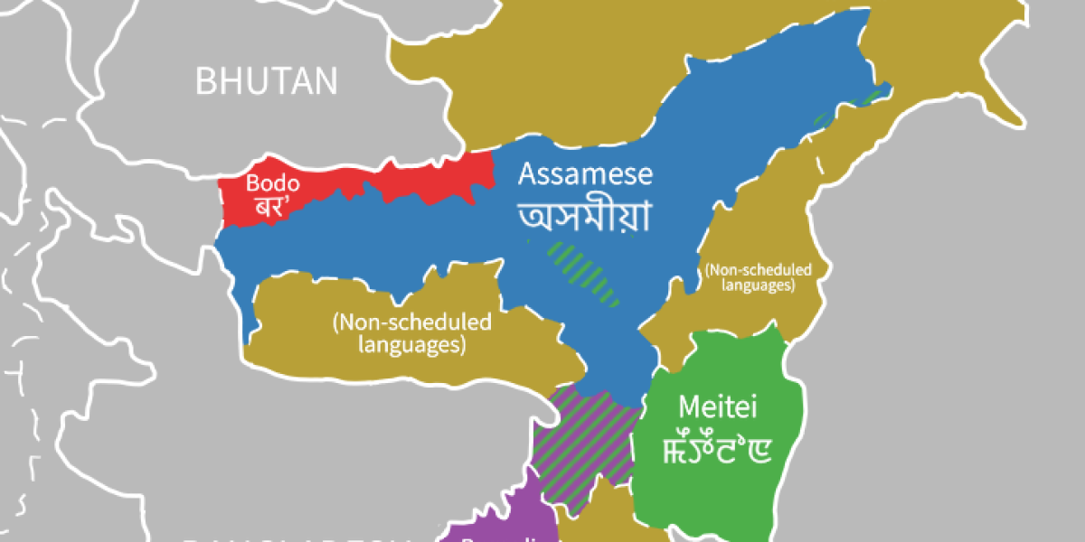 Linguistic_map_of_Northeast_India_English_Native